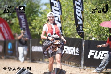 Dalat Ultra Trail 2026 - Ảnh #4747462