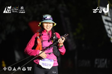 Dalat Ultra Trail 2026 - Ảnh #4763249