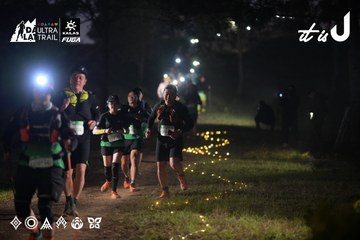 Dalat Ultra Trail 2026 - Ảnh #4720942