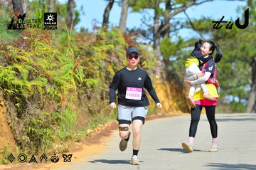 Dalat Ultra Trail 2026 - Ảnh #4749398