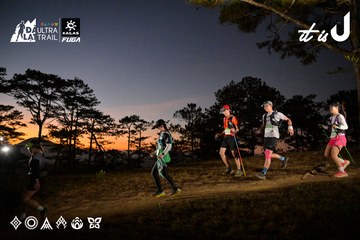Dalat Ultra Trail 2026 - Ảnh #4840739
