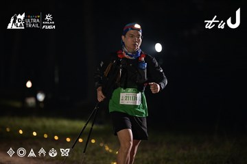 Dalat Ultra Trail 2026 - Ảnh #4730176