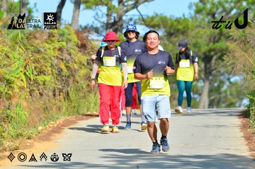 Dalat Ultra Trail 2026 - Ảnh #4748279