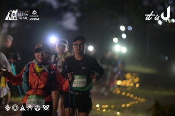Dalat Ultra Trail 2026 - Ảnh #4721053