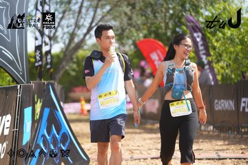Dalat Ultra Trail 2026 - Ảnh #4901787