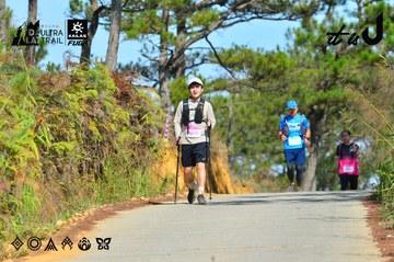 Dalat Ultra Trail 2026 - Ảnh #4748946