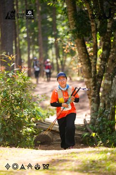 Dalat Ultra Trail 2026 - Ảnh #4908304