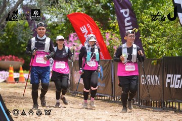Dalat Ultra Trail 2026 - Ảnh #4870222