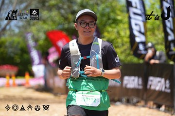 Dalat Ultra Trail 2026 - Ảnh #4701281