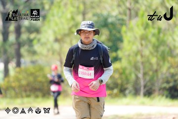 Dalat Ultra Trail 2026 - Ảnh #4834755