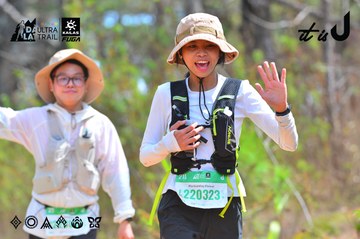 Dalat Ultra Trail 2026 - Ảnh #4792205