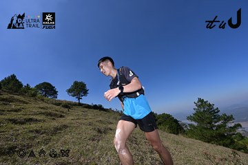 Dalat Ultra Trail 2026 - Ảnh #4732820