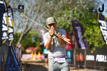 Dalat Ultra Trail 2026 - Ảnh #4741819