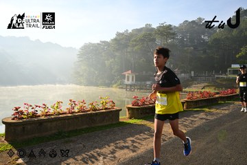 Dalat Ultra Trail 2026 - Ảnh #4911215