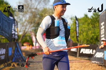 Dalat Ultra Trail 2026 - Ảnh #4743213