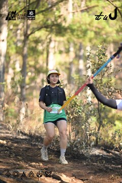Dalat Ultra Trail 2026 - Ảnh #4879031