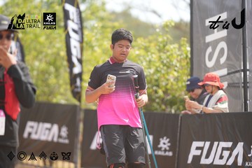 Dalat Ultra Trail 2026 - Ảnh #4859031