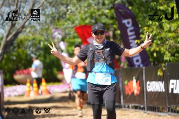 Dalat Ultra Trail 2026 - Ảnh #4737483