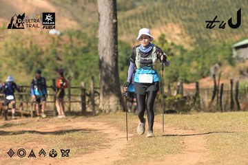 Dalat Ultra Trail 2026 - Ảnh #4715654