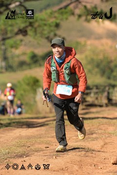 Dalat Ultra Trail 2026 - Ảnh #4715340
