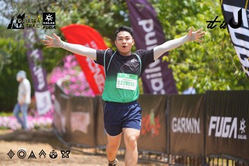Dalat Ultra Trail 2026 - Ảnh #4867973