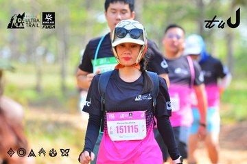 Dalat Ultra Trail 2026 - Ảnh #4749782