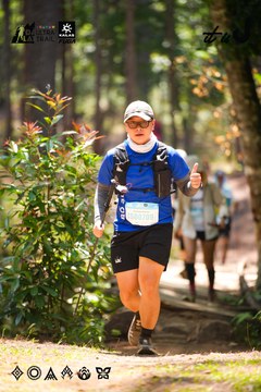 Dalat Ultra Trail 2026 - Ảnh #4908338