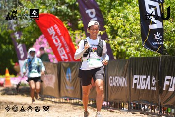 Dalat Ultra Trail 2026 - Ảnh #4699325
