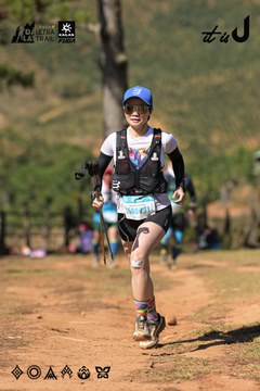 Dalat Ultra Trail 2026 - Ảnh #4716509
