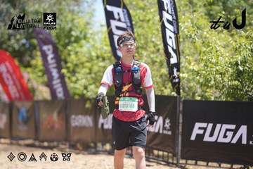 Dalat Ultra Trail 2026 - Ảnh #4693931