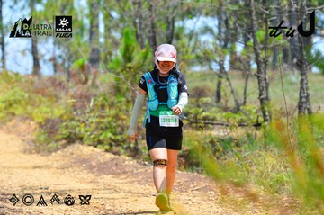 Dalat Ultra Trail 2026 - Ảnh #4877253