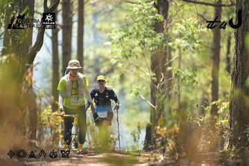 Dalat Ultra Trail 2026 - Ảnh #4718401
