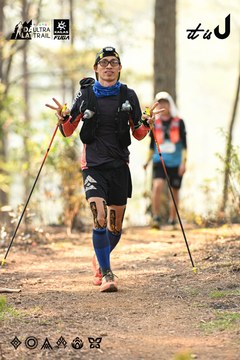 Dalat Ultra Trail 2026 - Ảnh #4706831