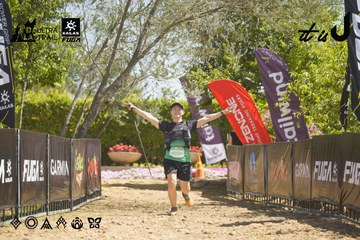 Dalat Ultra Trail 2026 - Ảnh #4684388