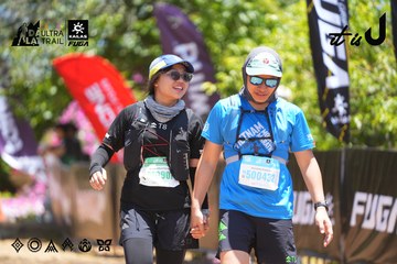 Dalat Ultra Trail 2026 - Ảnh #4699461
