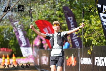 Dalat Ultra Trail 2026 - Ảnh #4737913