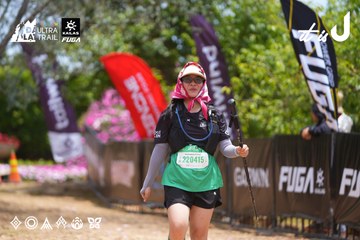 Dalat Ultra Trail 2026 - Ảnh #4870075