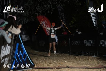 Dalat Ultra Trail 2026 - Ảnh #4763064