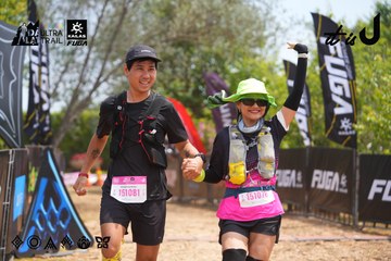 Dalat Ultra Trail 2026 - Ảnh #4865779