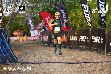 Dalat Ultra Trail 2026 - Ảnh #4744461