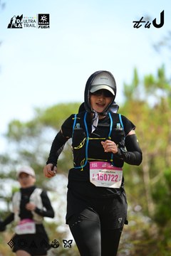 Dalat Ultra Trail 2026 - Ảnh #4912361