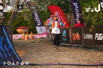 Dalat Ultra Trail 2026 - Ảnh #4744276