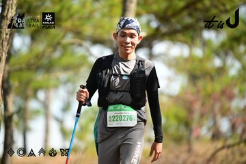 Dalat Ultra Trail 2026 - Ảnh #4912071