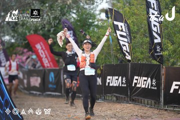 Dalat Ultra Trail 2026 - Ảnh #4761282