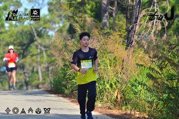 Dalat Ultra Trail 2026 - Ảnh #4780691