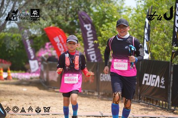 Dalat Ultra Trail 2026 - Ảnh #4867690