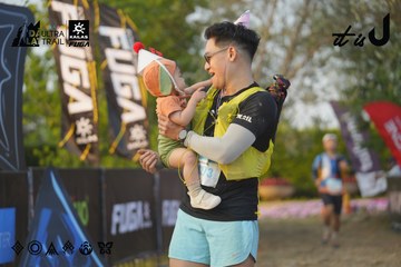 Dalat Ultra Trail 2026 - Ảnh #4760954