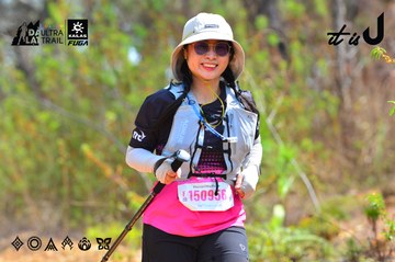Dalat Ultra Trail 2026 - Ảnh #4792475