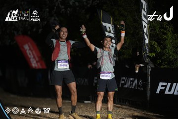 Dalat Ultra Trail 2026 - Ảnh #4762628