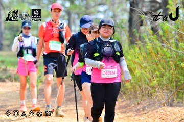 Dalat Ultra Trail 2026 - Ảnh #4877649